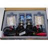 View Item H4 6000K HID Headlight Conversion Kit